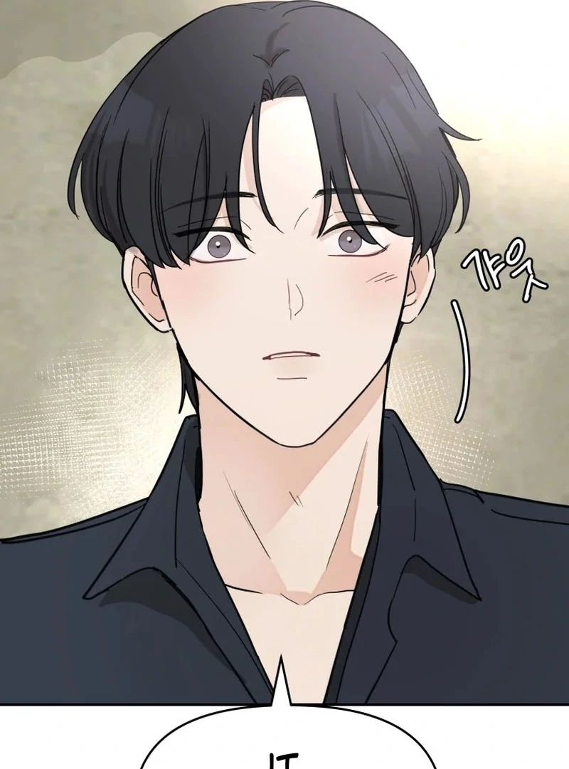 Attack Gamdori Chapter 33 - Page 43