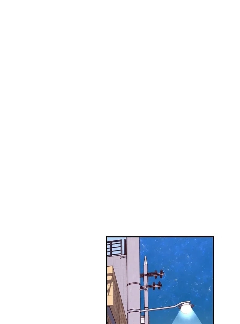 Attack Gamdori Chapter 33 - Page 51