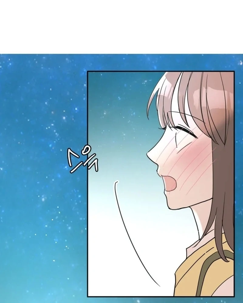 Attack Gamdori Chapter 33 - Page 63