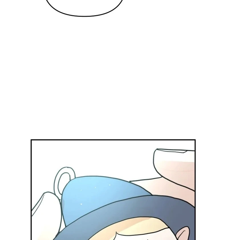 Attack Gamdori Chapter 33 - Page 69