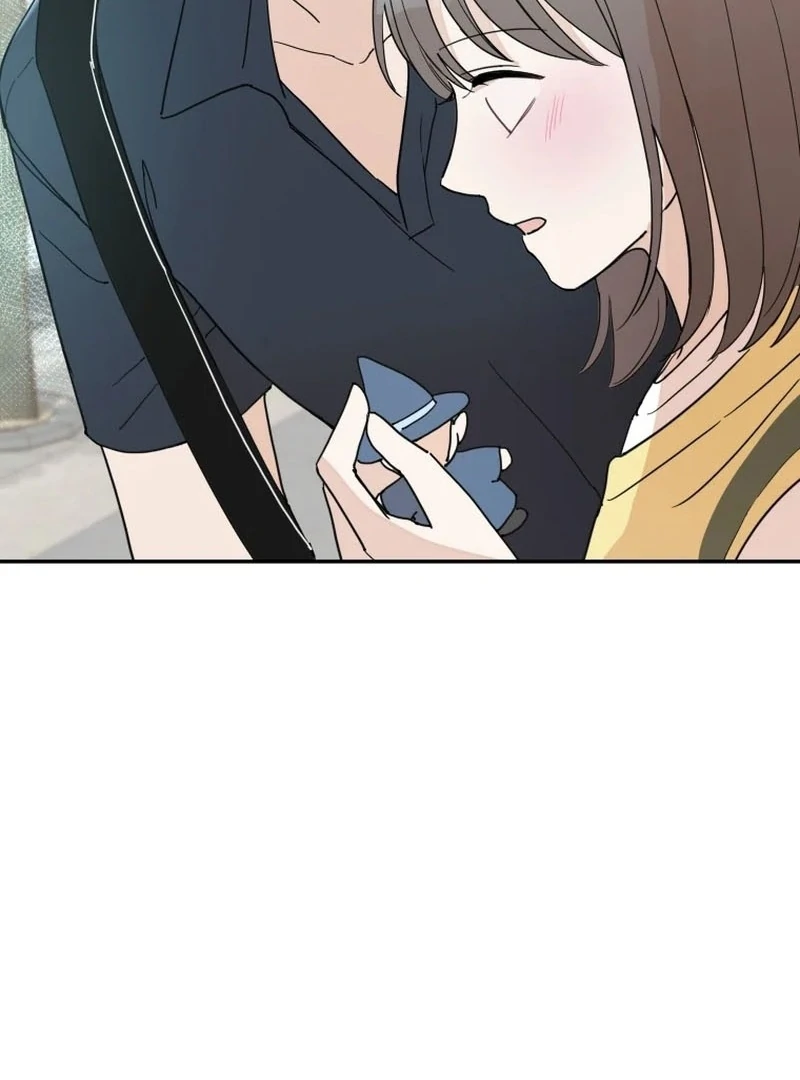 Attack Gamdori Chapter 33 - Page 72