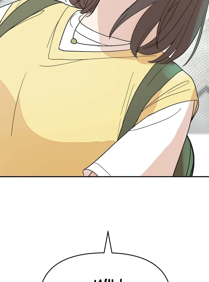 Attack Gamdori Chapter 33 - Page 83