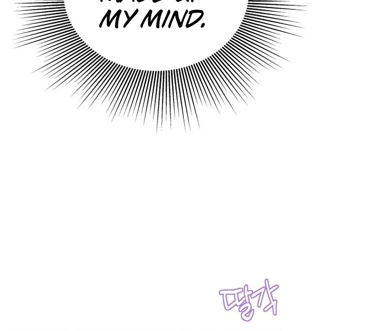 Attack Gamdori Chapter 33 - Page 87