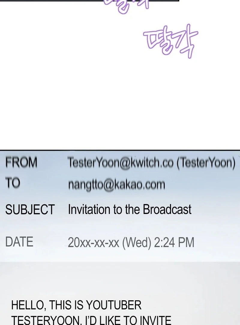 Attack Gamdori Chapter 33 - Page 91