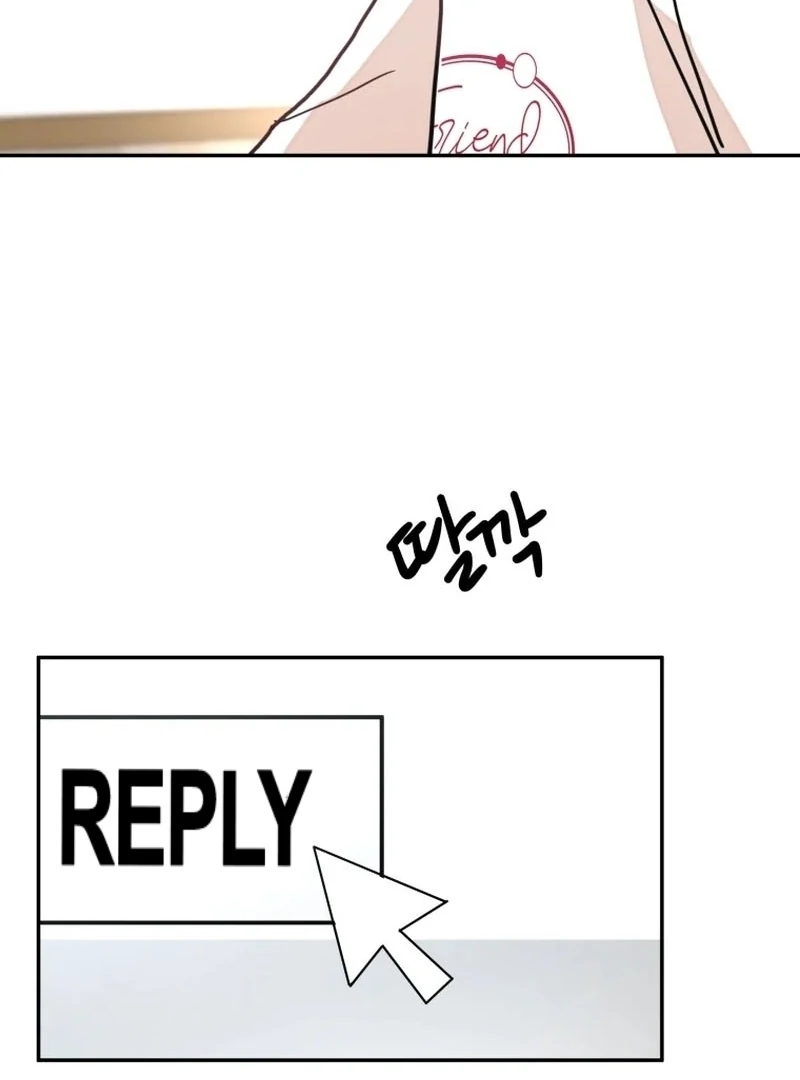 Attack Gamdori Chapter 33 - Page 95