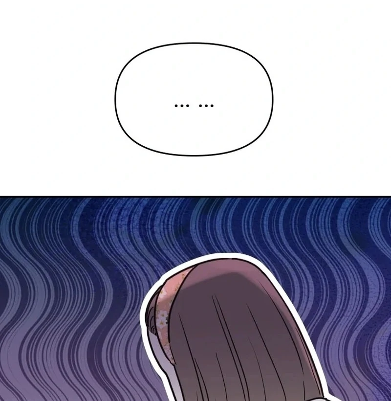 Attack Gamdori Chapter 34 - Page 11