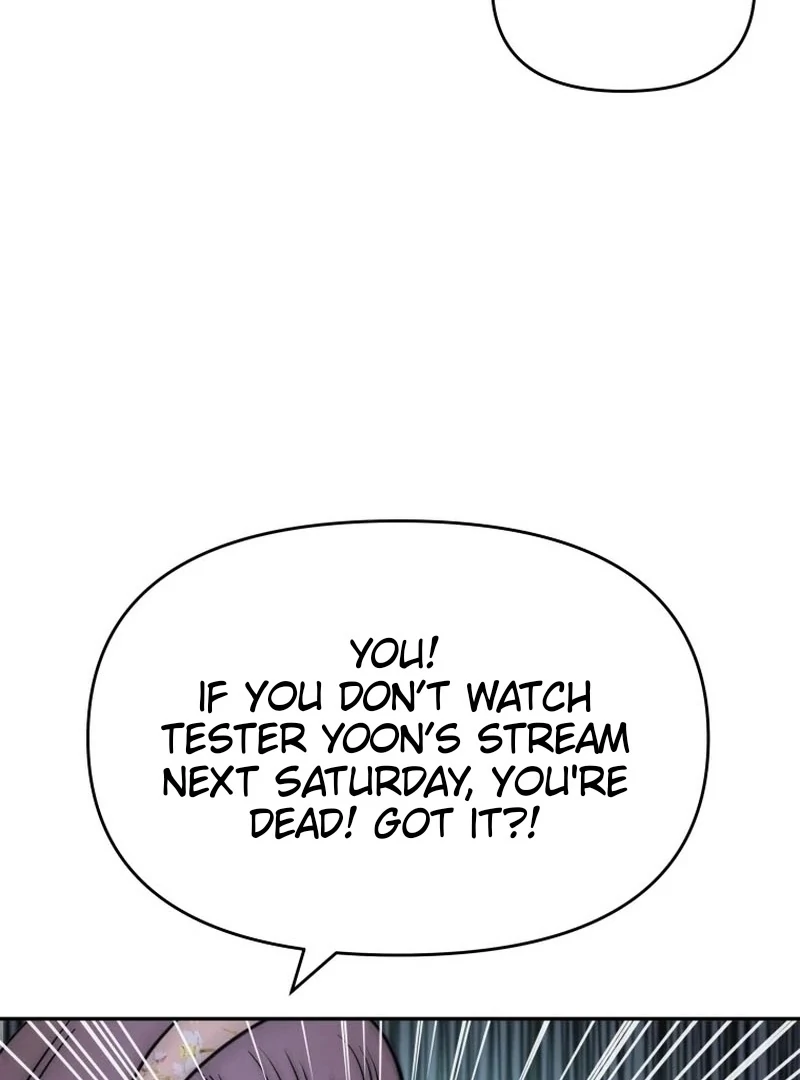 Attack Gamdori Chapter 34 - Page 19