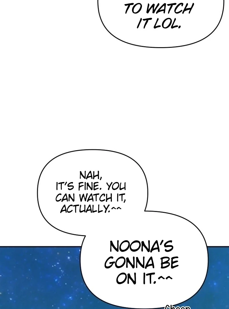 Attack Gamdori Chapter 34 - Page 21