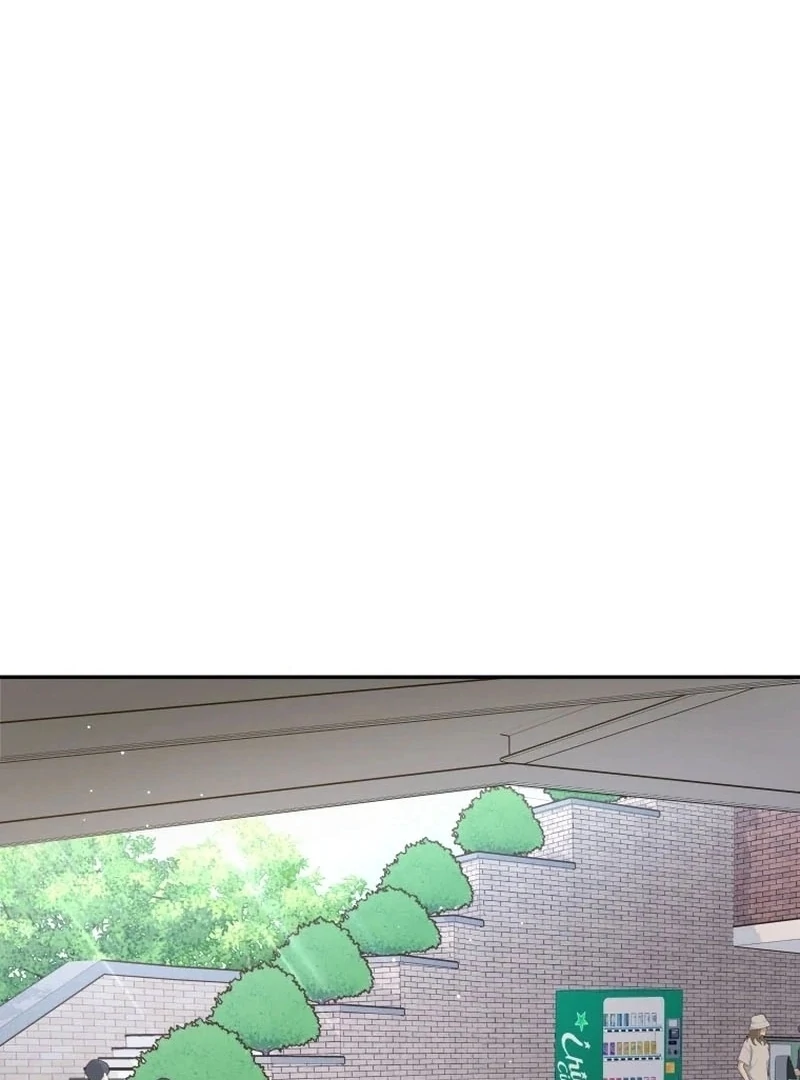 Attack Gamdori Chapter 34 - Page 24