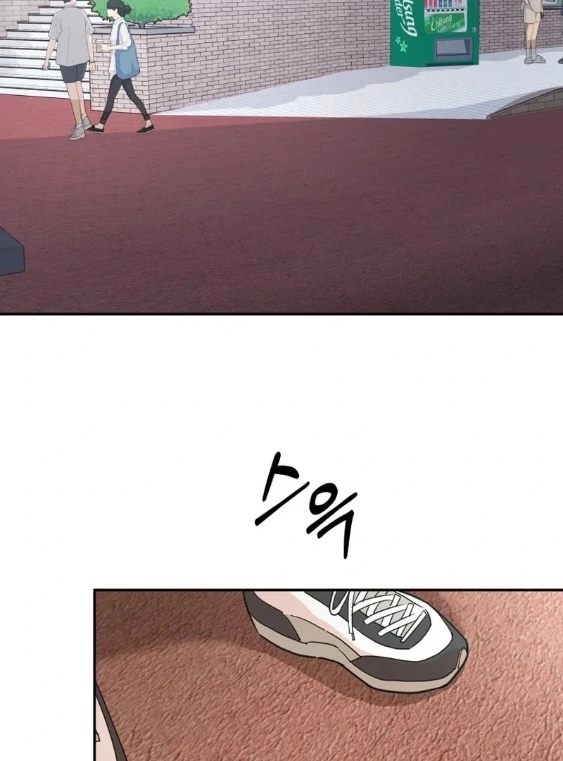 Attack Gamdori Chapter 34 - Page 25