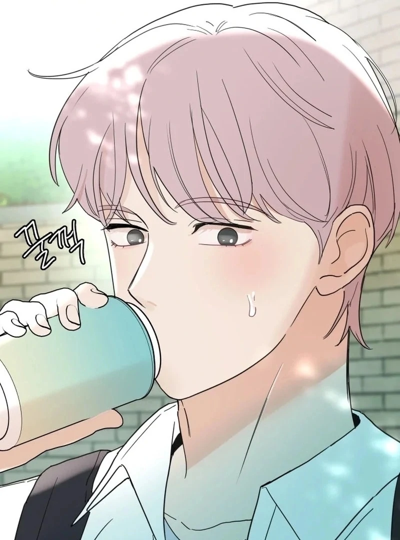 Attack Gamdori Chapter 34 - Page 35