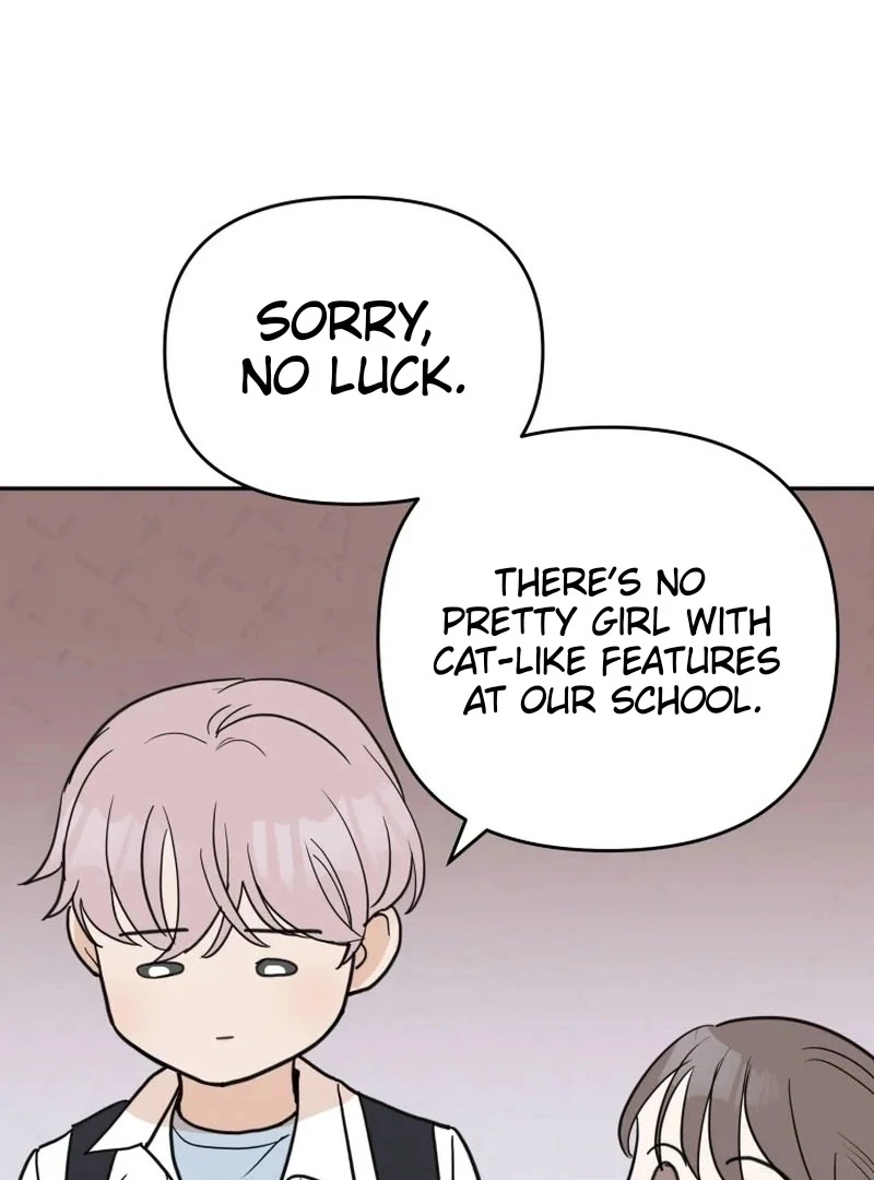 Attack Gamdori Chapter 34 - Page 42