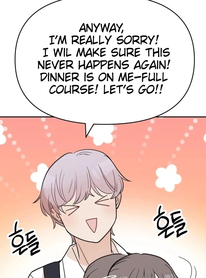 Attack Gamdori Chapter 34 - Page 48