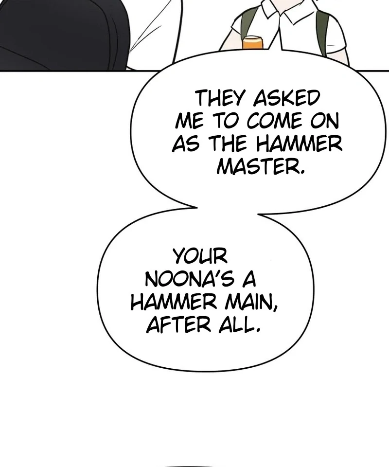 Attack Gamdori Chapter 34 - Page 56