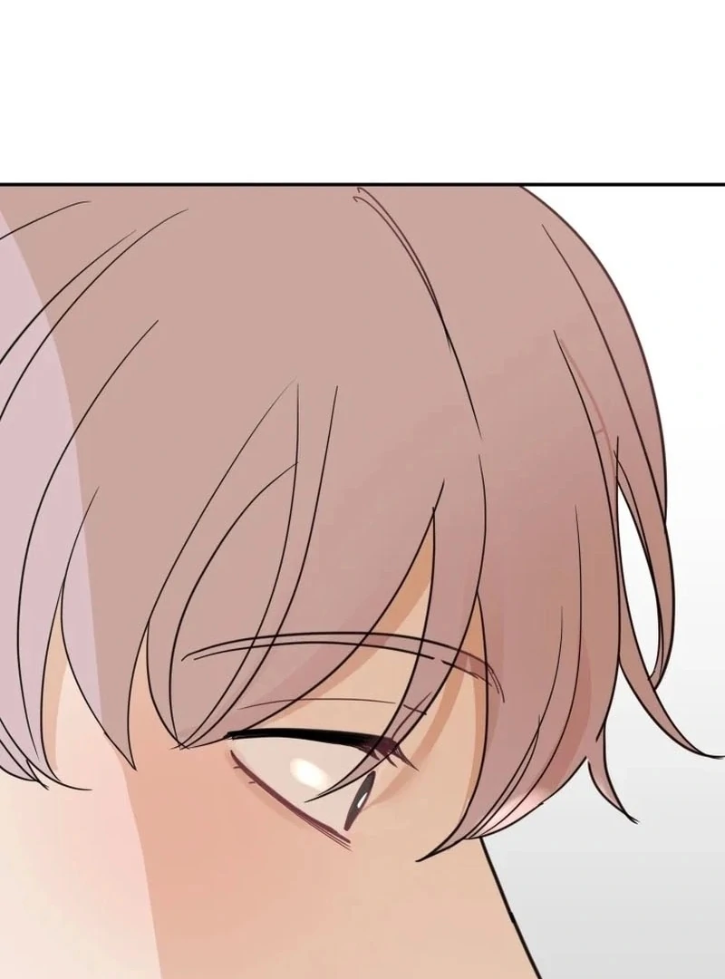 Attack Gamdori Chapter 34 - Page 71