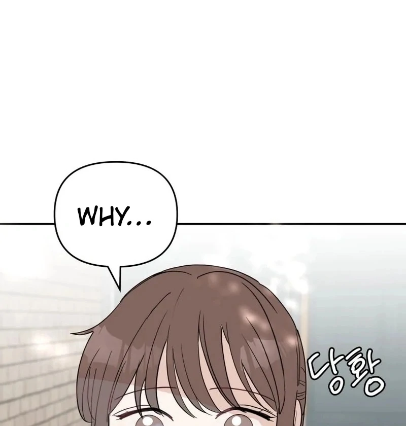 Attack Gamdori Chapter 34 - Page 90