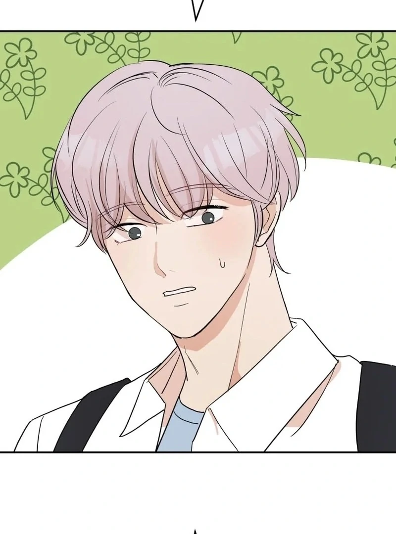 Attack Gamdori Chapter 34 - Page 105