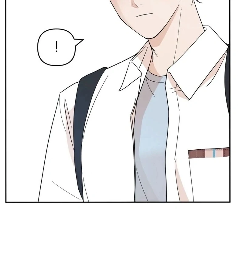 Attack Gamdori Chapter 34 - Page 118