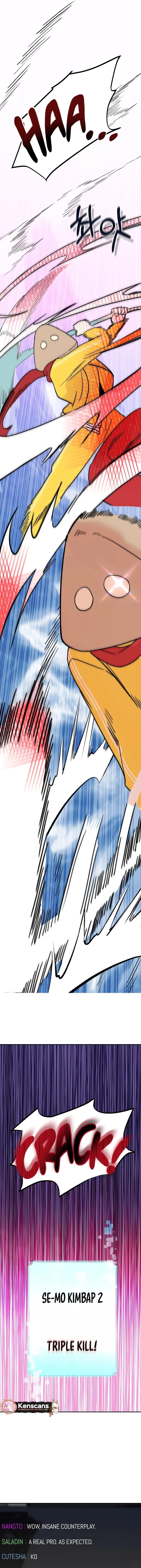 Attack Gamdori Chapter 35 - Page 11