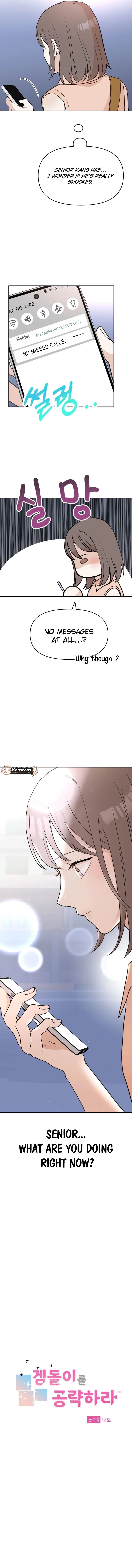 Attack Gamdori Chapter 36 - Page 5