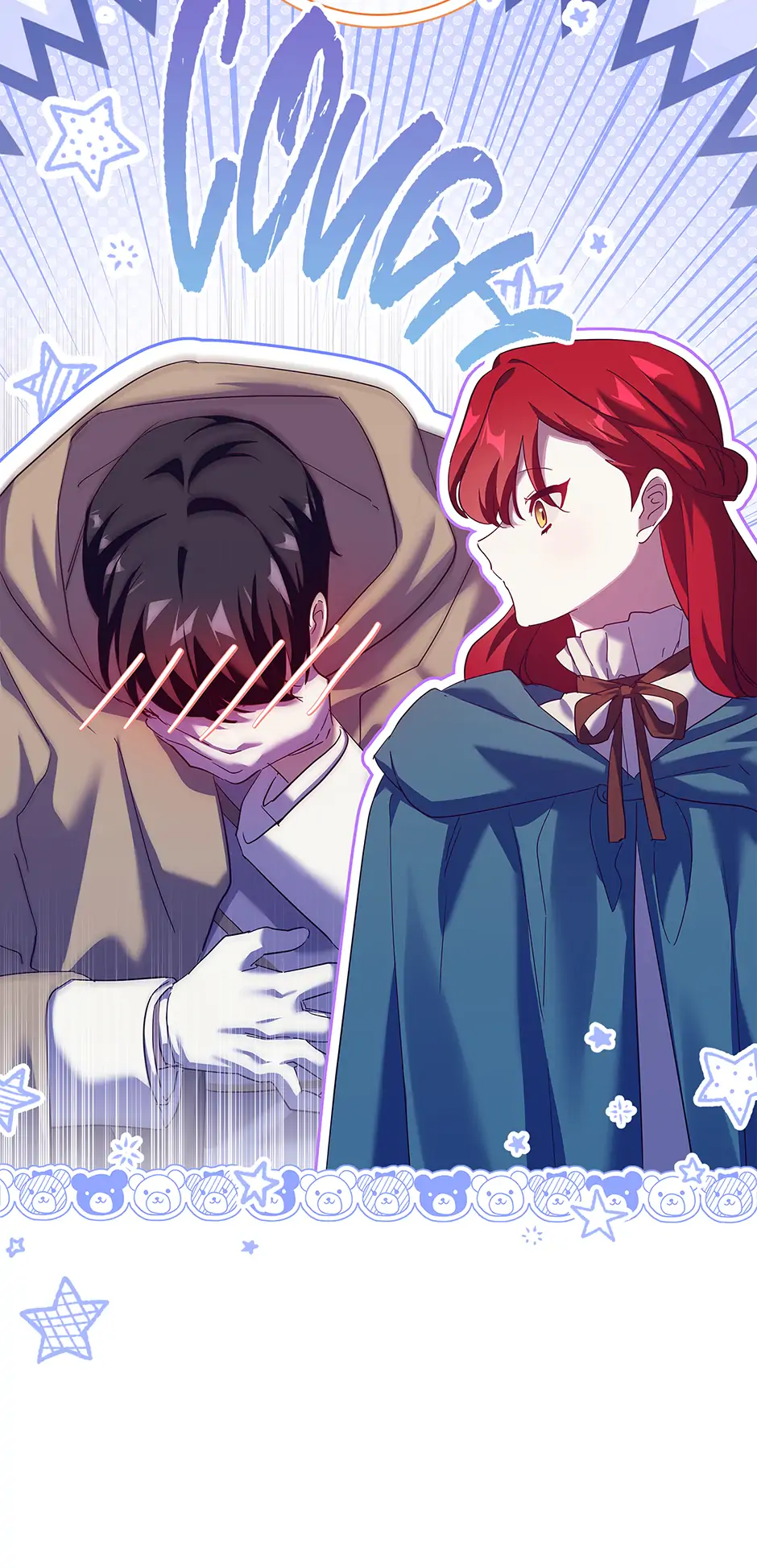 Attic princess Chapter 94 - Page 53