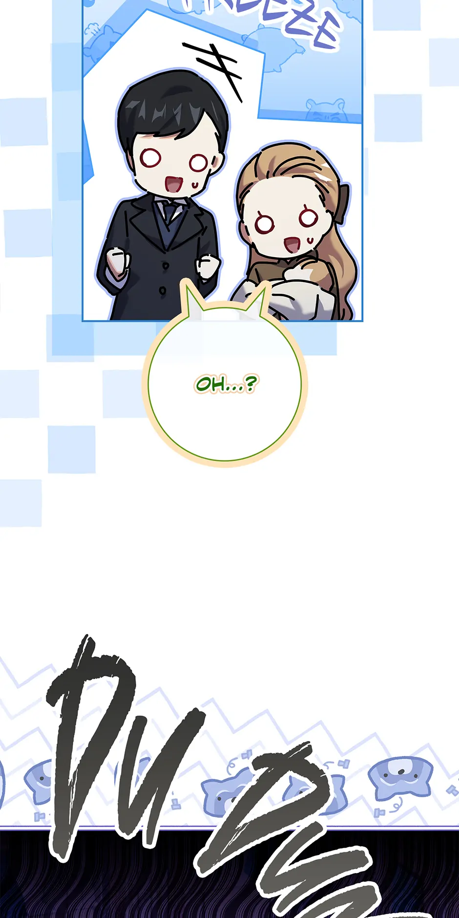 Attic princess Chapter 94 - Page 62