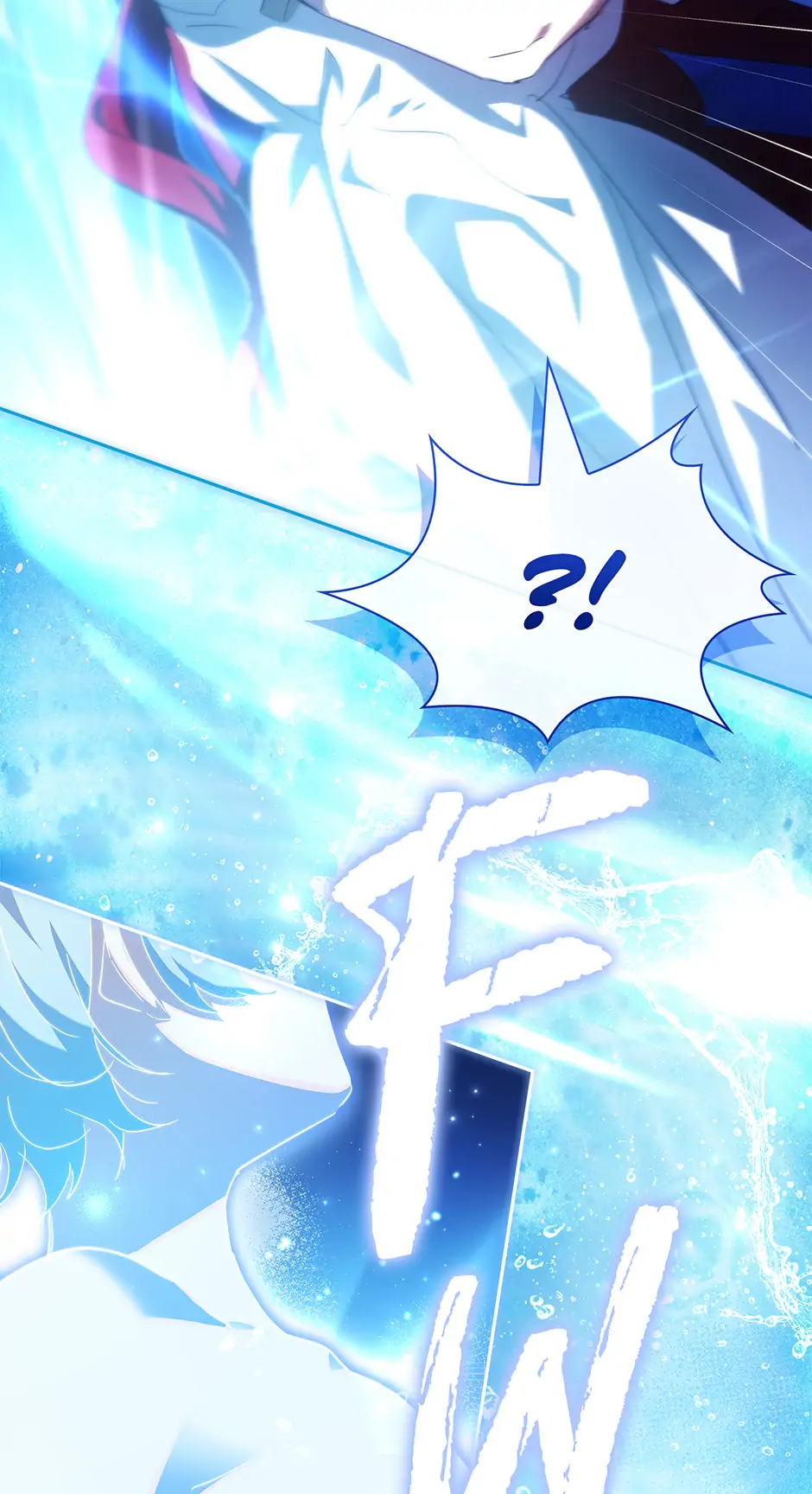 Attic princess Chapter 95 - Page 82