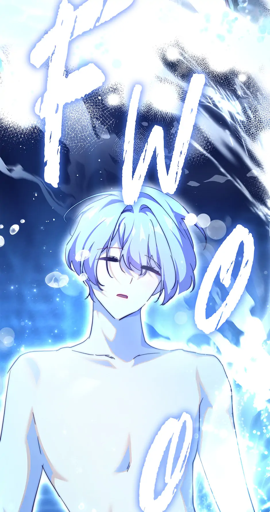 Attic princess Chapter 95 - Page 86