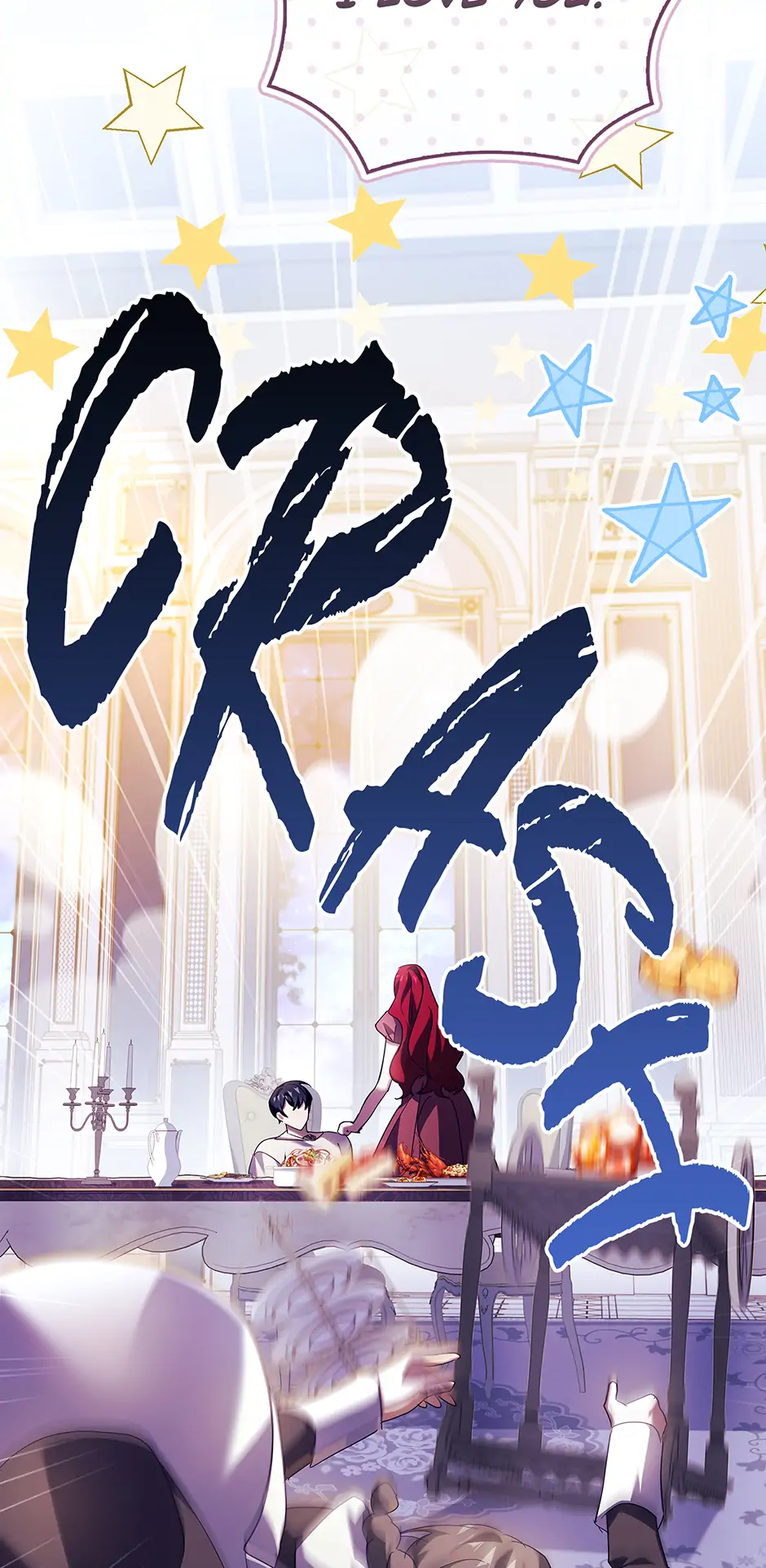 Attic princess Chapter 100 - Page 20