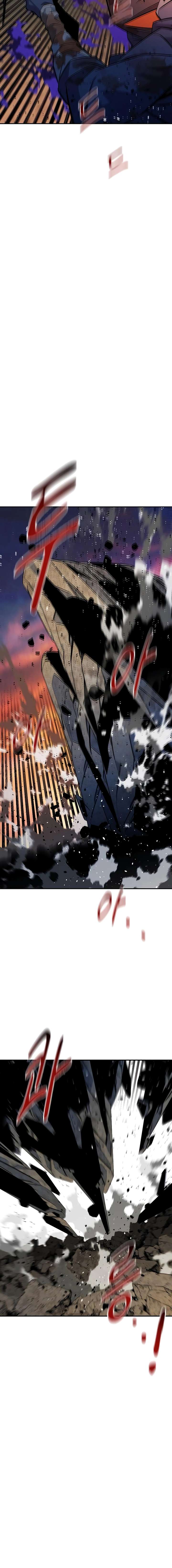 Auto-Hunting With Clones Chapter 171 - Page 12