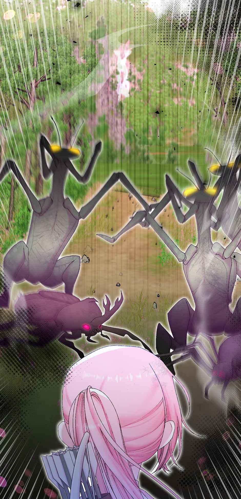 Baby Empress Chapter 89 - Page 7