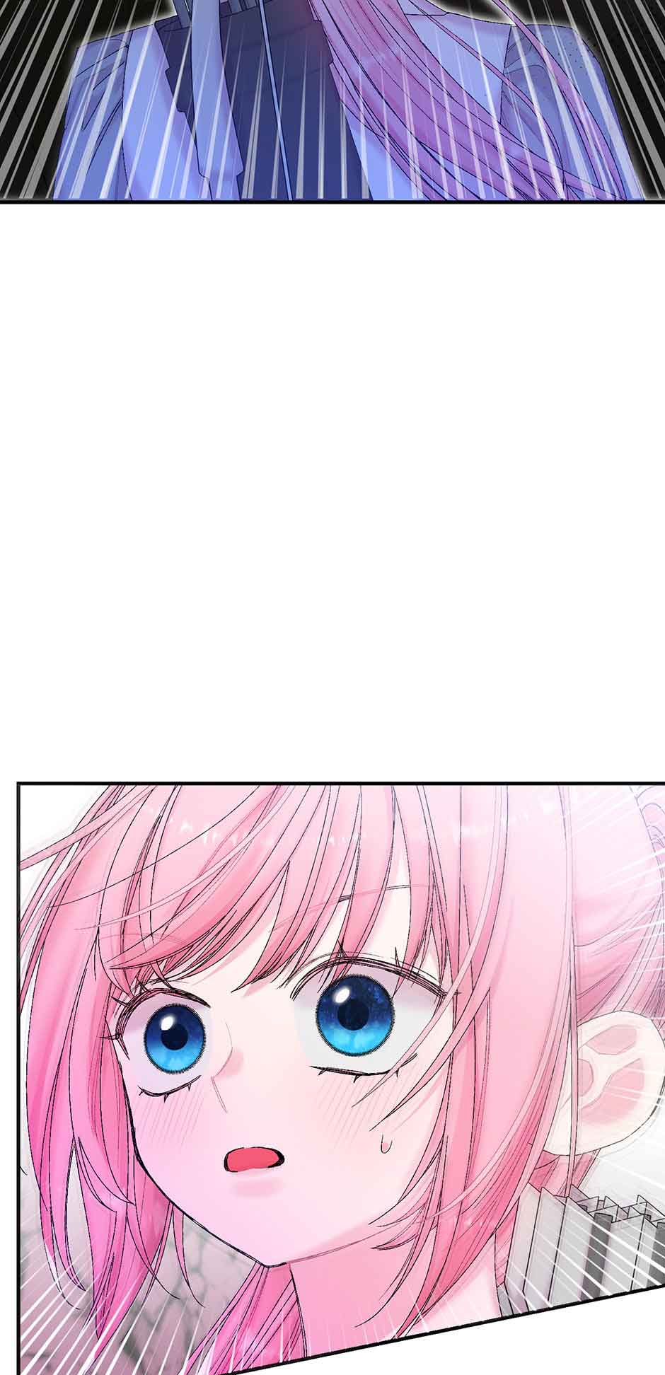 Baby Empress Chapter 89 - Page 8