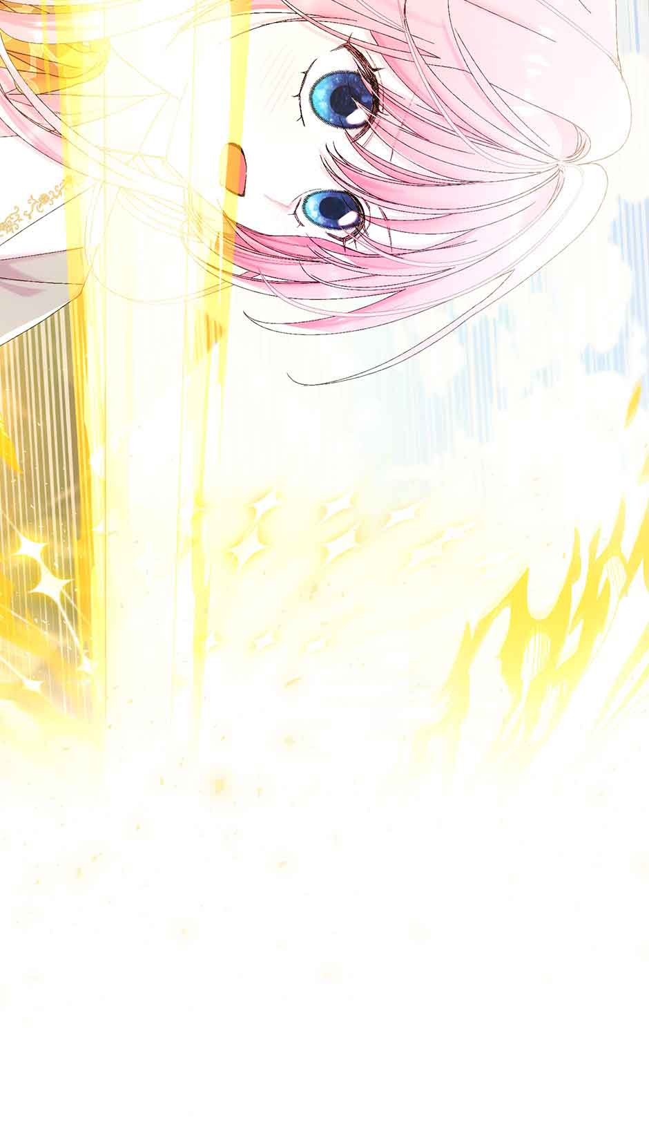 Baby Empress Chapter 89 - Page 22