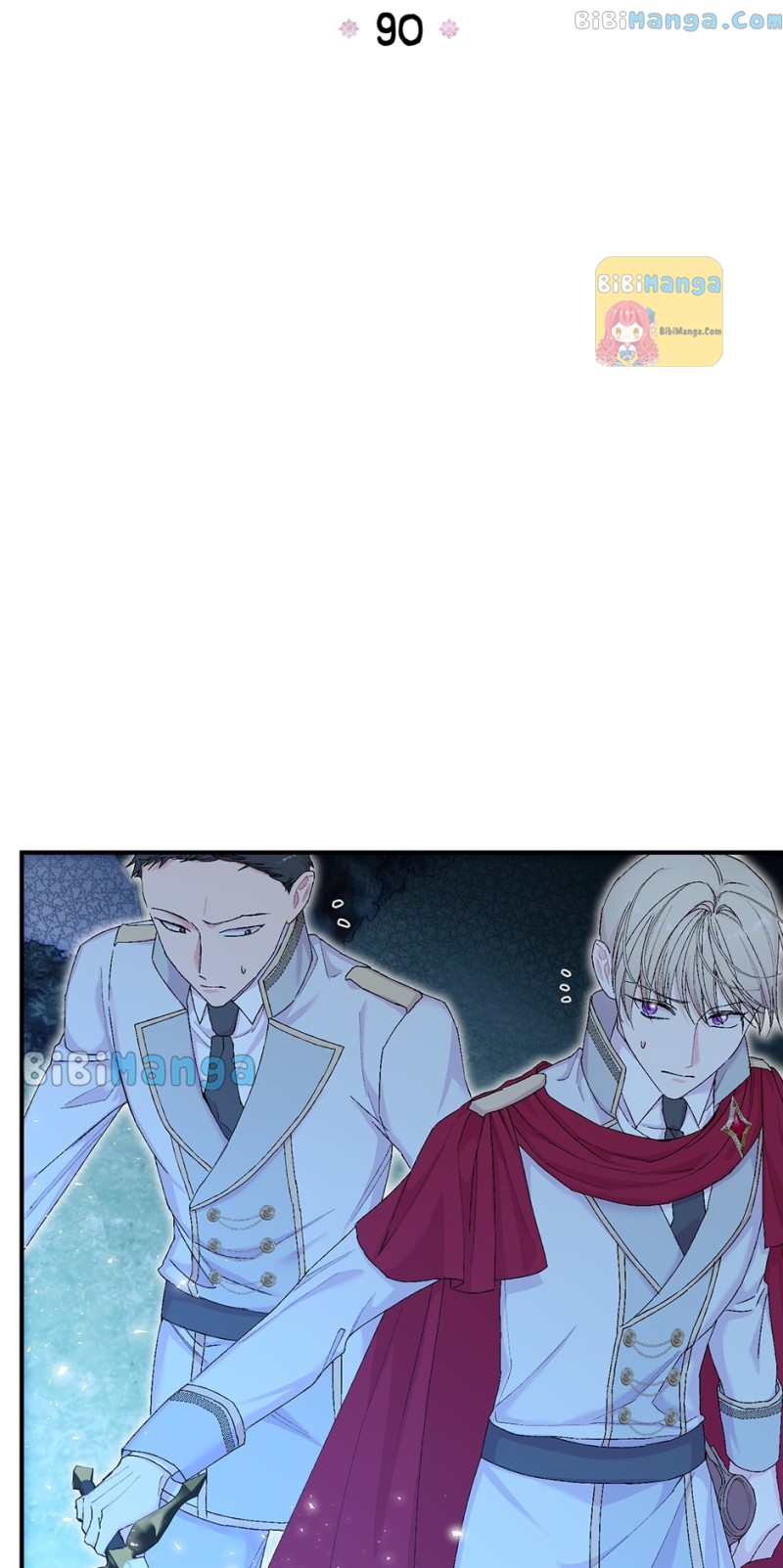 Baby Empress Chapter 90 - Page 17