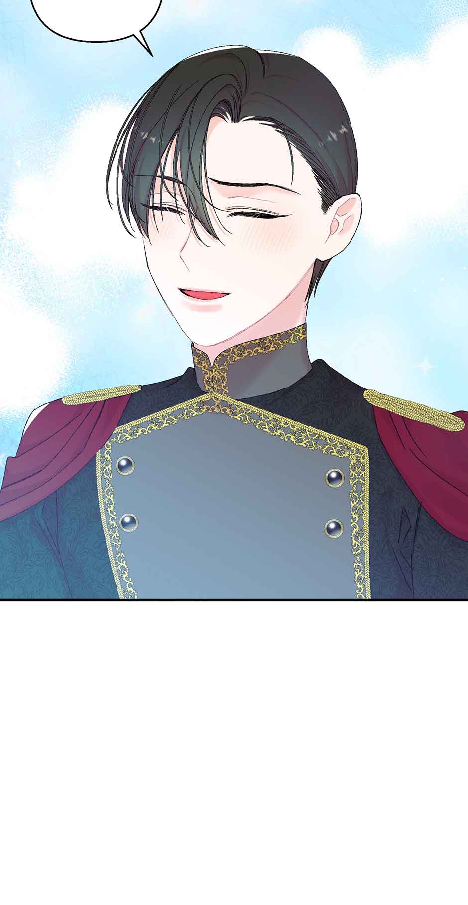 Baby Empress Chapter 93 - Page 41