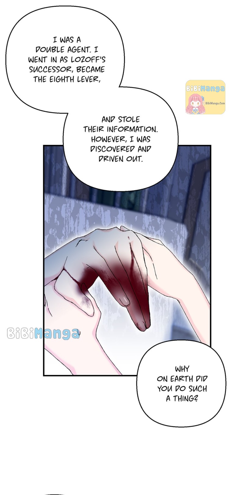 Baby Empress Chapter 94 - Page 7