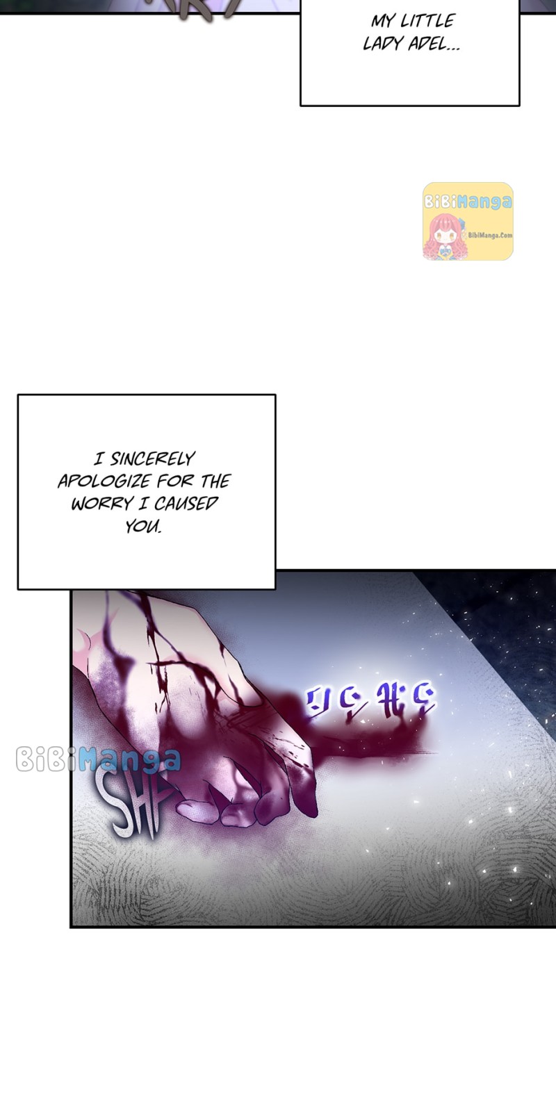 Baby Empress Chapter 94 - Page 11