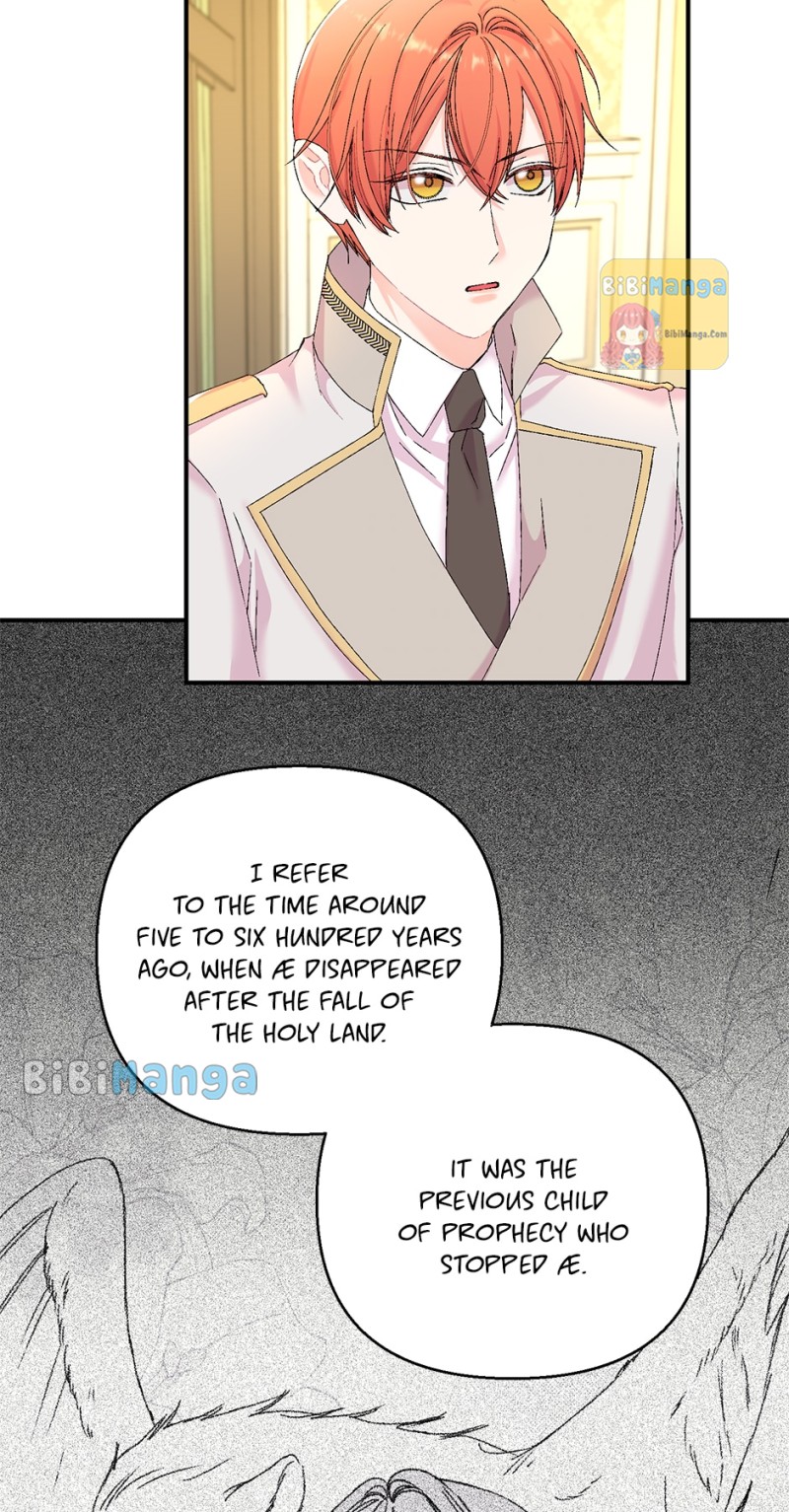 Baby Empress Chapter 94 - Page 32