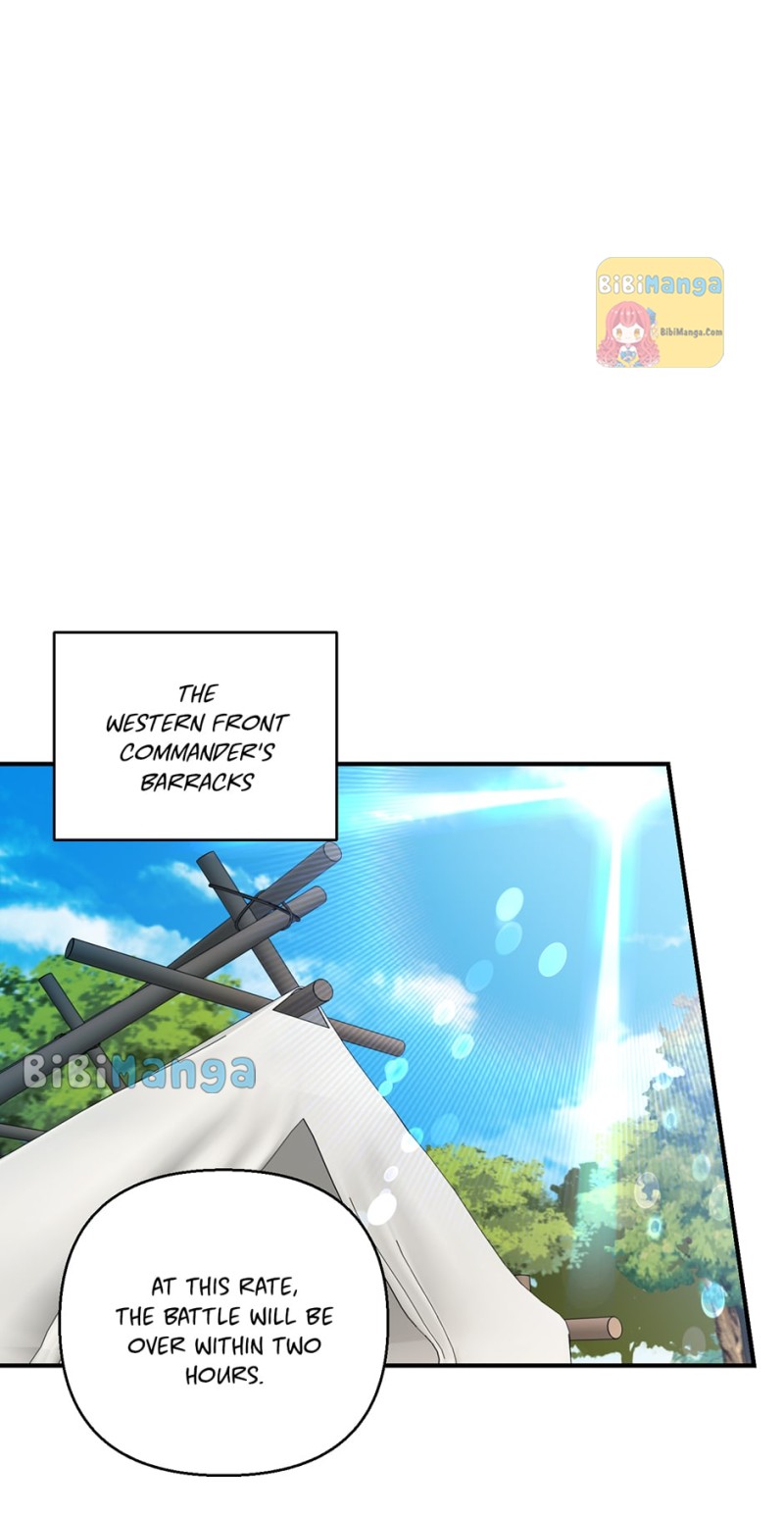 Baby Empress Chapter 95 - Page 53