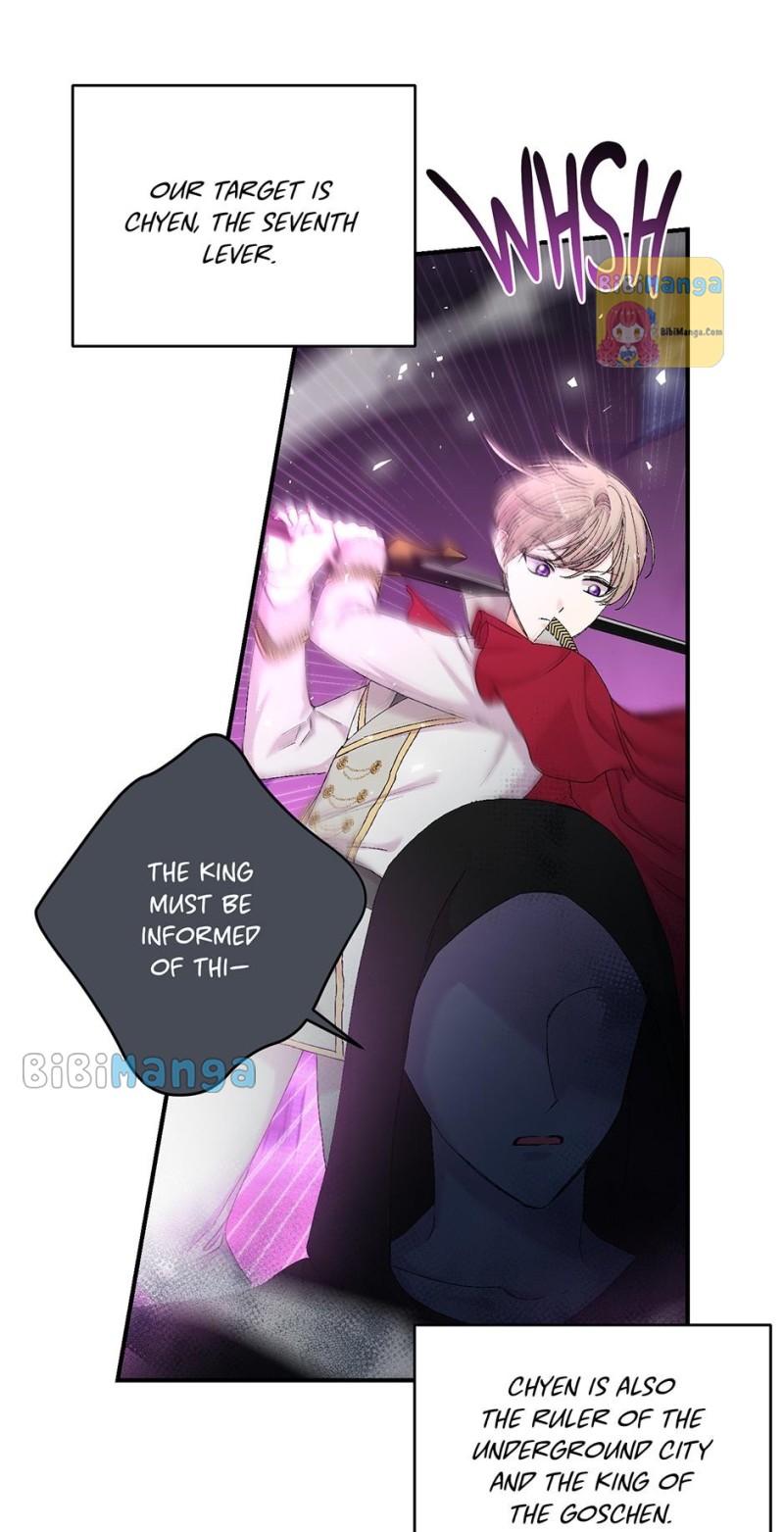 Baby Empress Chapter 96 - Page 4