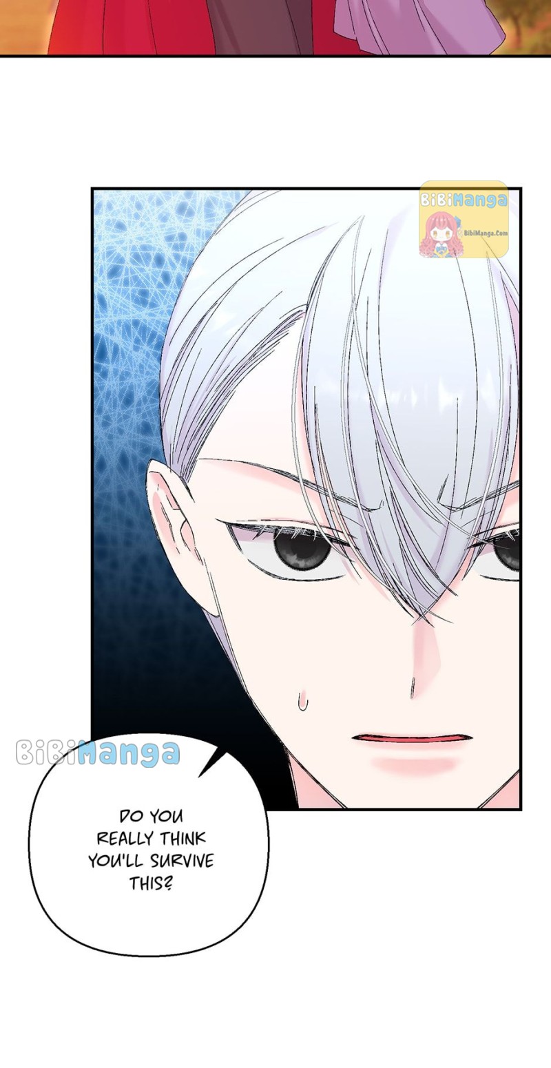 Baby Empress Chapter 97 - Page 28