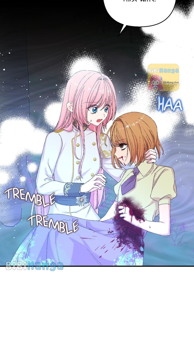 Baby Empress Chapter 97 - Page 52