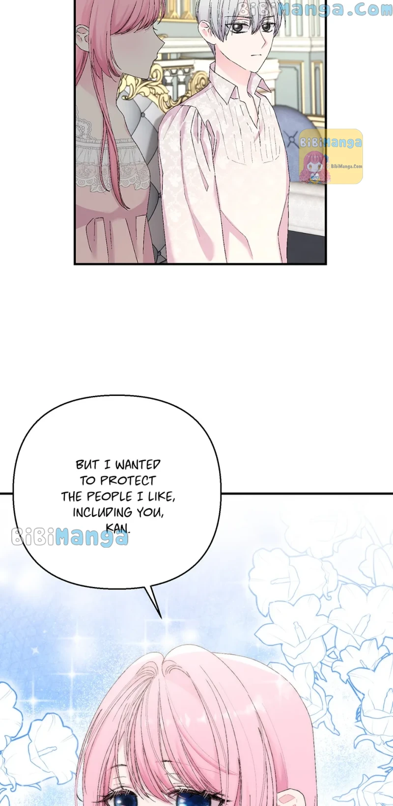 Baby Empress Chapter 98 - Page 60