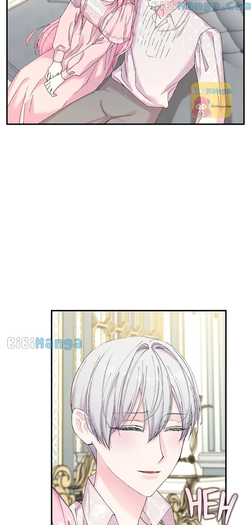 Baby Empress Chapter 98 - Page 71