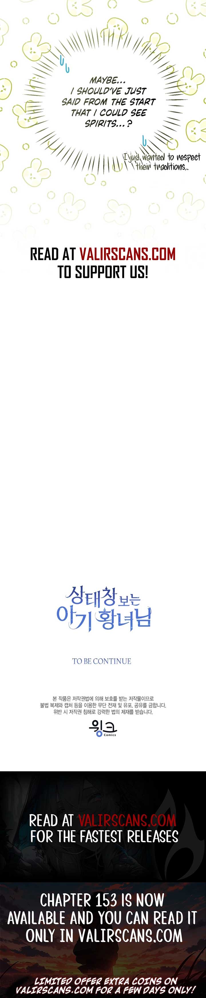 Baby Princess Through the Status Window Chapter 149 - Page 10