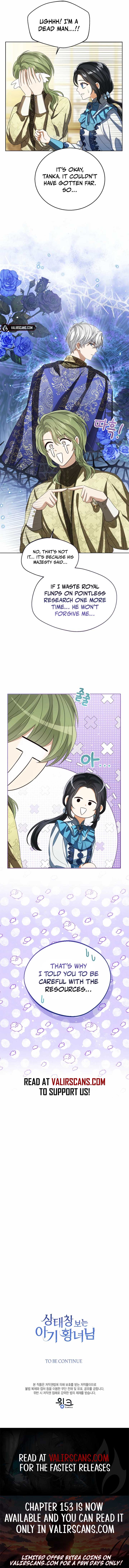 Baby Princess Through the Status Window Chapter 150 - Page 9