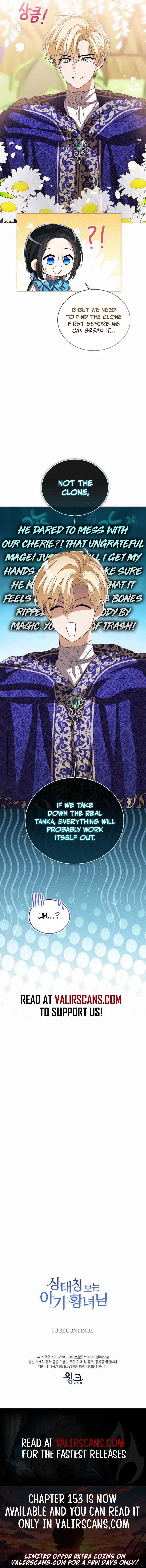 Baby Princess Through the Status Window Chapter 151 - Page 10