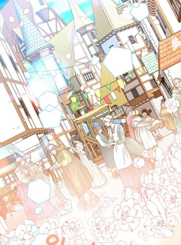 Baby Princess Through the Status Window Chapter 153 - Page 12