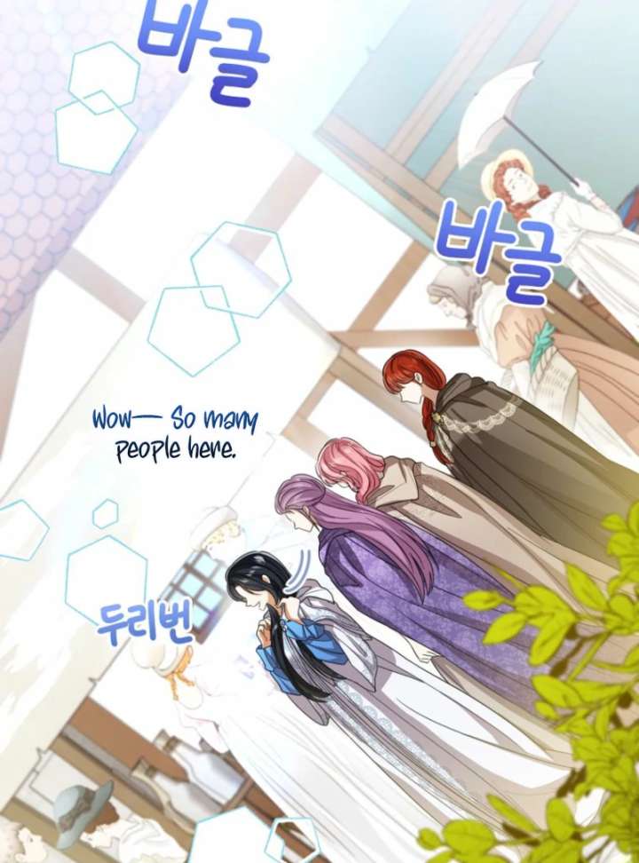 Baby Princess Through the Status Window Chapter 153 - Page 21