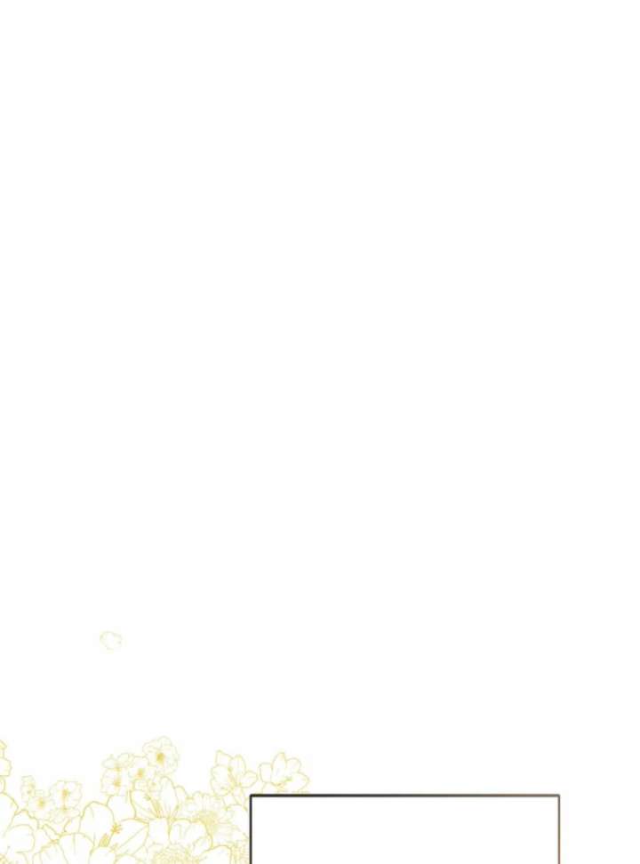 Baby Princess Through the Status Window Chapter 153 - Page 54